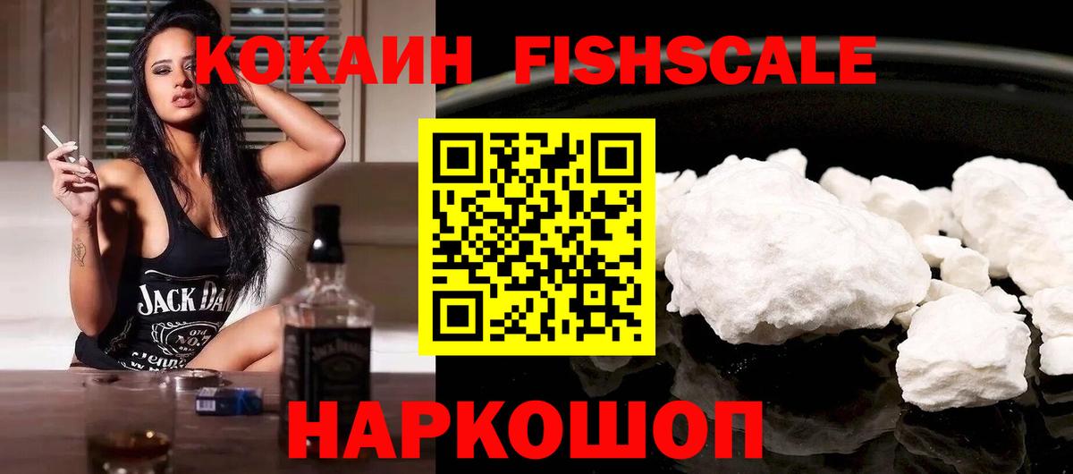 КОКАИН 98% Карталы