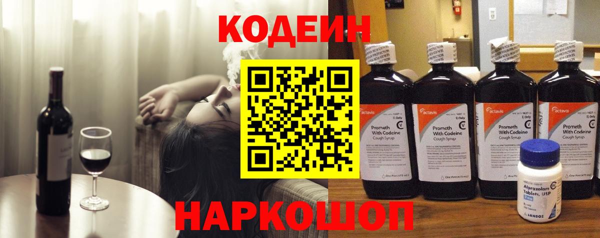 А ПВП Карталы