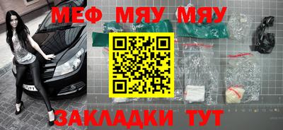 дмт Заводоуковск