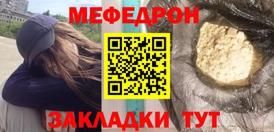 МДПВ Жуковский