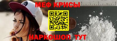 МДПВ Жуковский