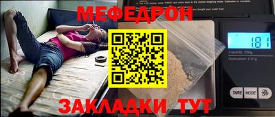 COCAINE Заволжье