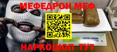 COCAINE Заволжье