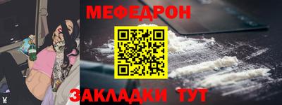 МДПВ Жуковский