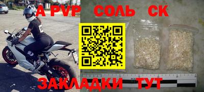 МДПВ Жуковский