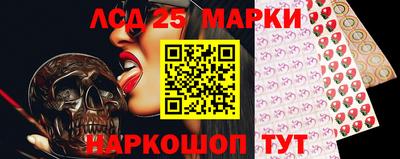 МДПВ Жуковский