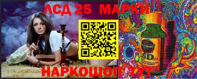 МДПВ Жуковский