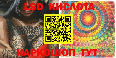 COCAINE Заволжье