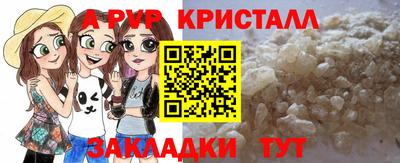 COCAINE Заволжье