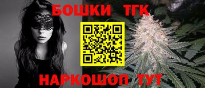 дмт Заводоуковск