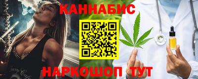 COCAINE Заволжье