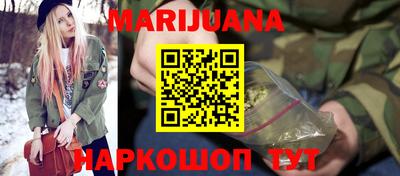 COCAINE Заволжье