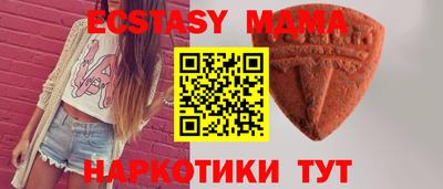 МДПВ Жуковский