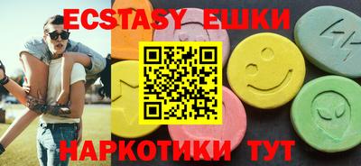 дмт Заводоуковск