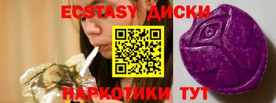МДПВ Жуковский