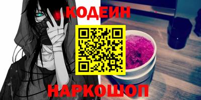 дмт Заводоуковск