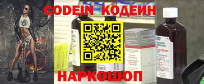 МДПВ Жуковский