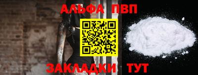 дмт Заводоуковск