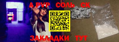 дмт Заводоуковск
