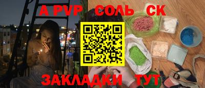 дмт Заводоуковск