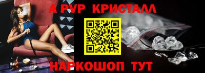 дмт Заводоуковск