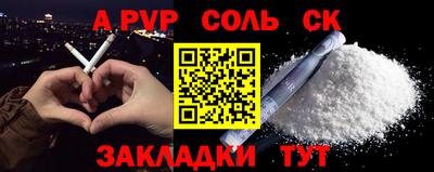 МДПВ Жуковский