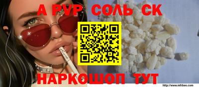 дмт Заводоуковск