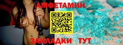 МДПВ Жуковский