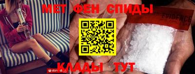МДПВ Жуковский