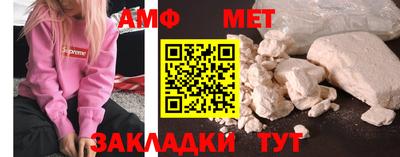 МДПВ Жуковский