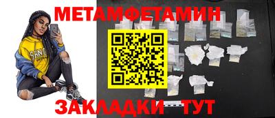 МДПВ Жуковский