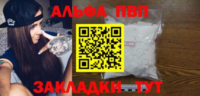 МДПВ Жуковский