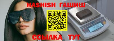 дмт Заводоуковск