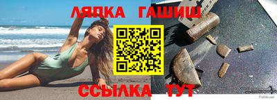 дмт Заводоуковск
