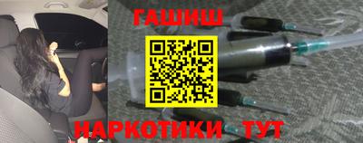 COCAINE Заволжье