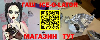 дмт Заводоуковск