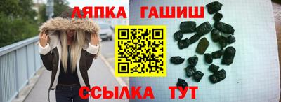 дмт Заводоуковск