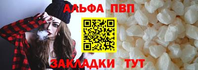 дмт Заводоуковск
