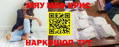 МДПВ Жуковский