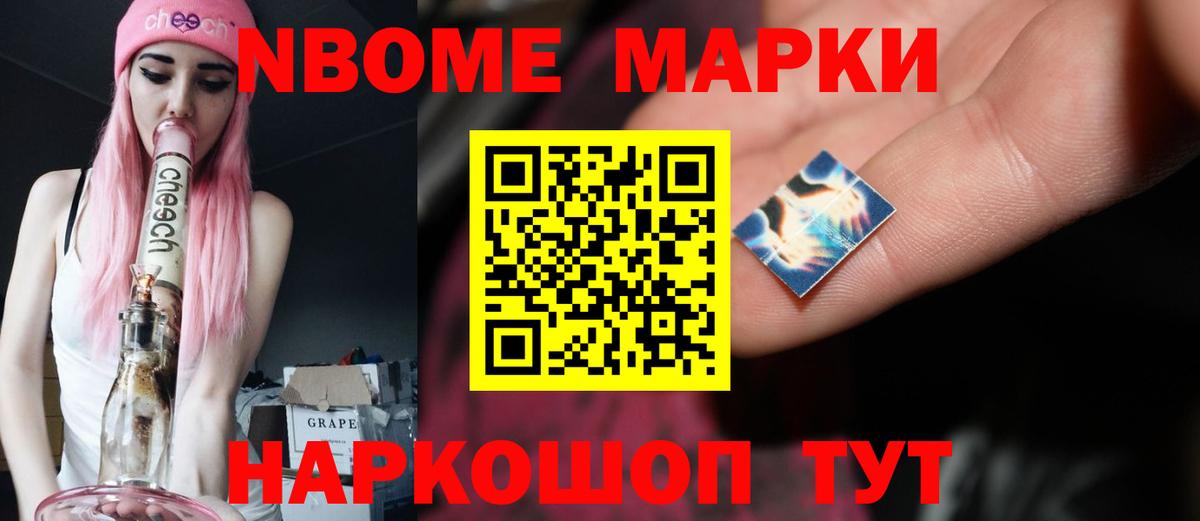 Лсд 25 экстази кислота Карталы